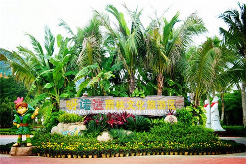 信口是什么意思（信口的信）